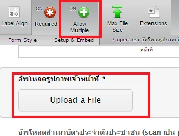 Some photos were not uploaded successfully when using several upload fields Image 1 Screenshot 30