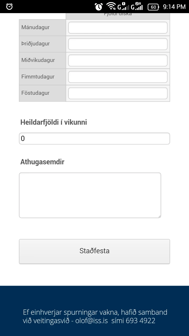 Responsive form disappear on the lowest breakpoint in mobile view Image 1 Screenshot 30