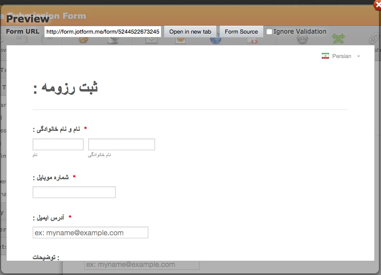 I have a multiple language form , language Button is not working Image 10 Screenshot 209