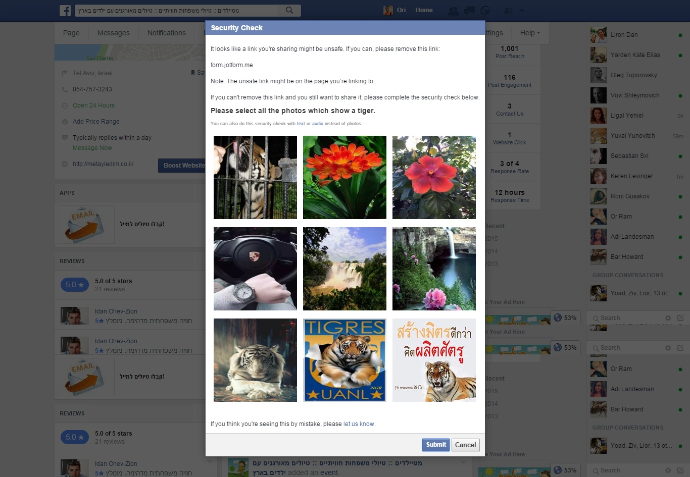 Annoying security check when trying to share a Jotform form in Facebook Image 1 Screenshot 20