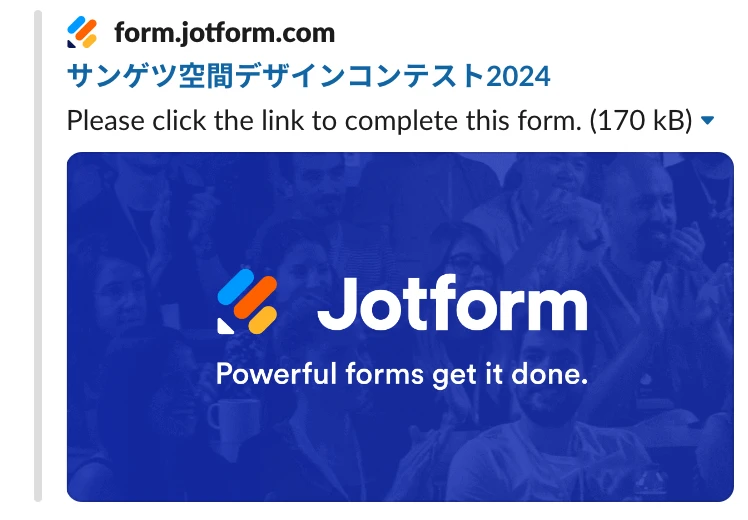 Jotform Thread 18309981 Screenshot