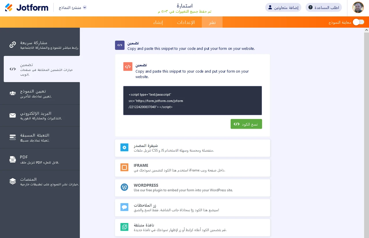 1651590246 627144664e06e 2 Screenshot 21