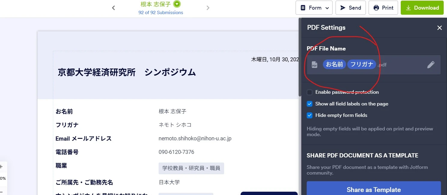 Jotform Thread 32565361 Screenshot