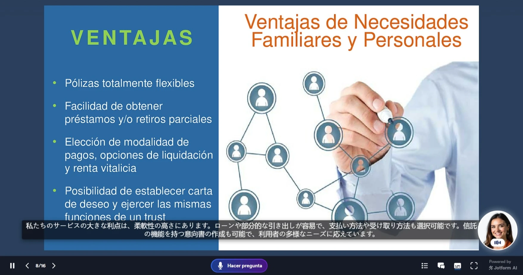 Jotform Thread 31447121 Screenshot