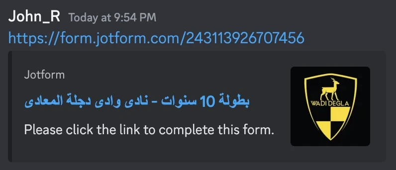 يتعذر ظهور الشعار عند مشاركة رابط النموذج Image 1 Screenshot 30