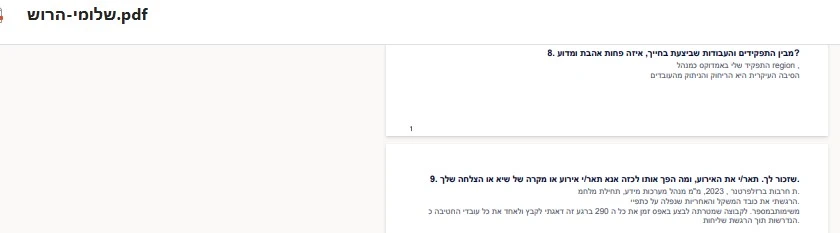 Jotform Thread 26886271 Screenshot