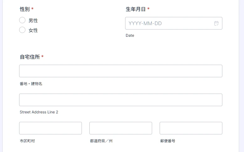 Jotform Thread 38887491 Screenshot