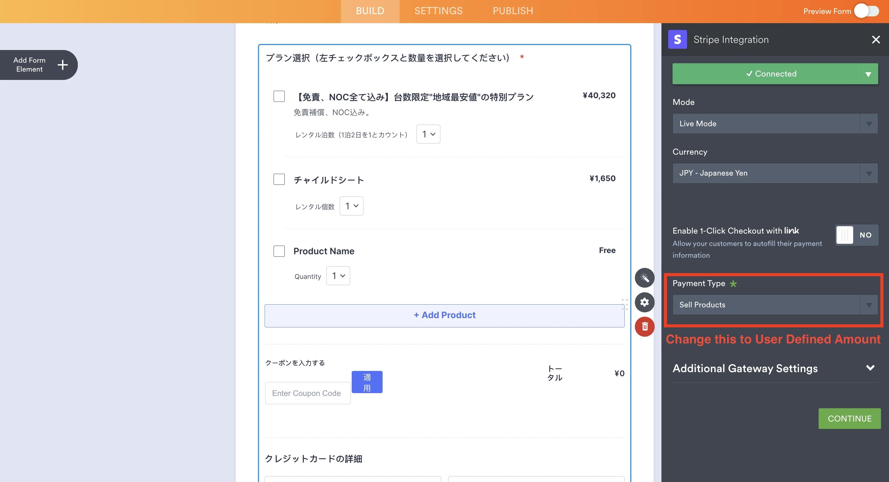 How can I change the price to correspond to the selected date? Image 1 Screenshot 20