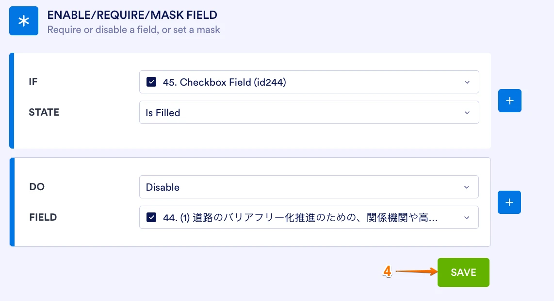 チェックボックスの制御: 1つ選択時に他の選択肢を選べない設定方法
Image-5