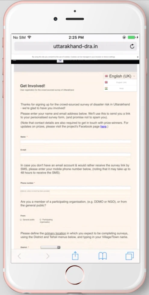 Website embedded form: Language bar is too small on mobile devices Image 1 Screenshot 30