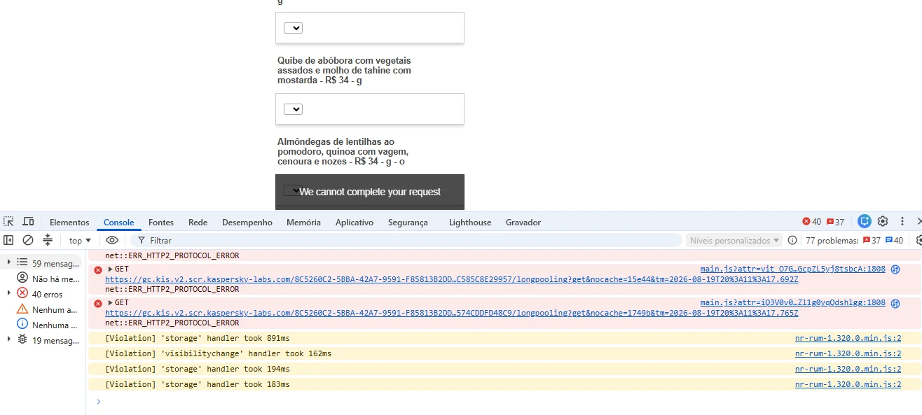 Inventory Widget: Error We cannot complete your request when loading form and selecting Inventory
Image-1