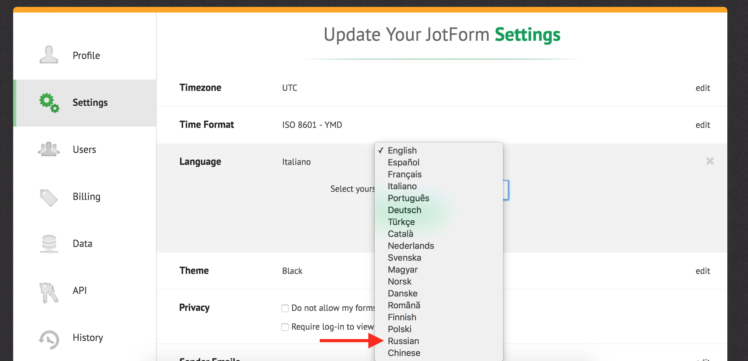 How to make forms in Russian language Image 1 Screenshot 20