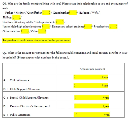 このタイプのフォームを作成する可能性について Image 1 Screenshot 20