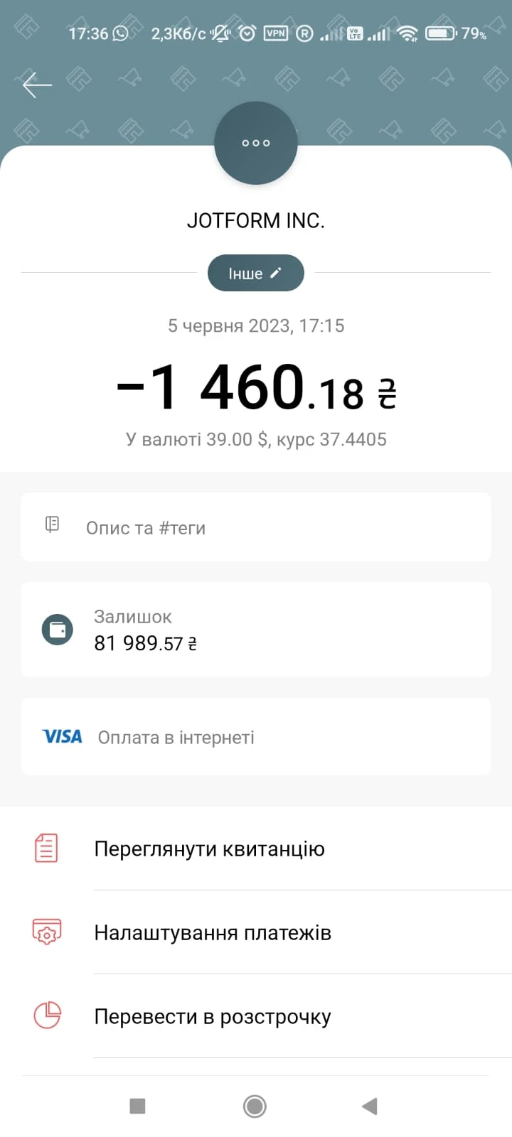 Jotform Thread 5337341 Screenshot