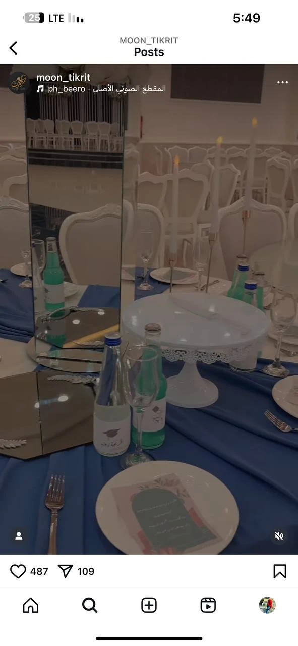 Jotform Thread 29172201 Screenshot