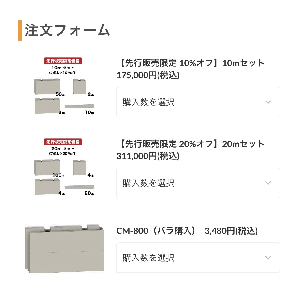 Jotform Thread 19043331 Screenshot