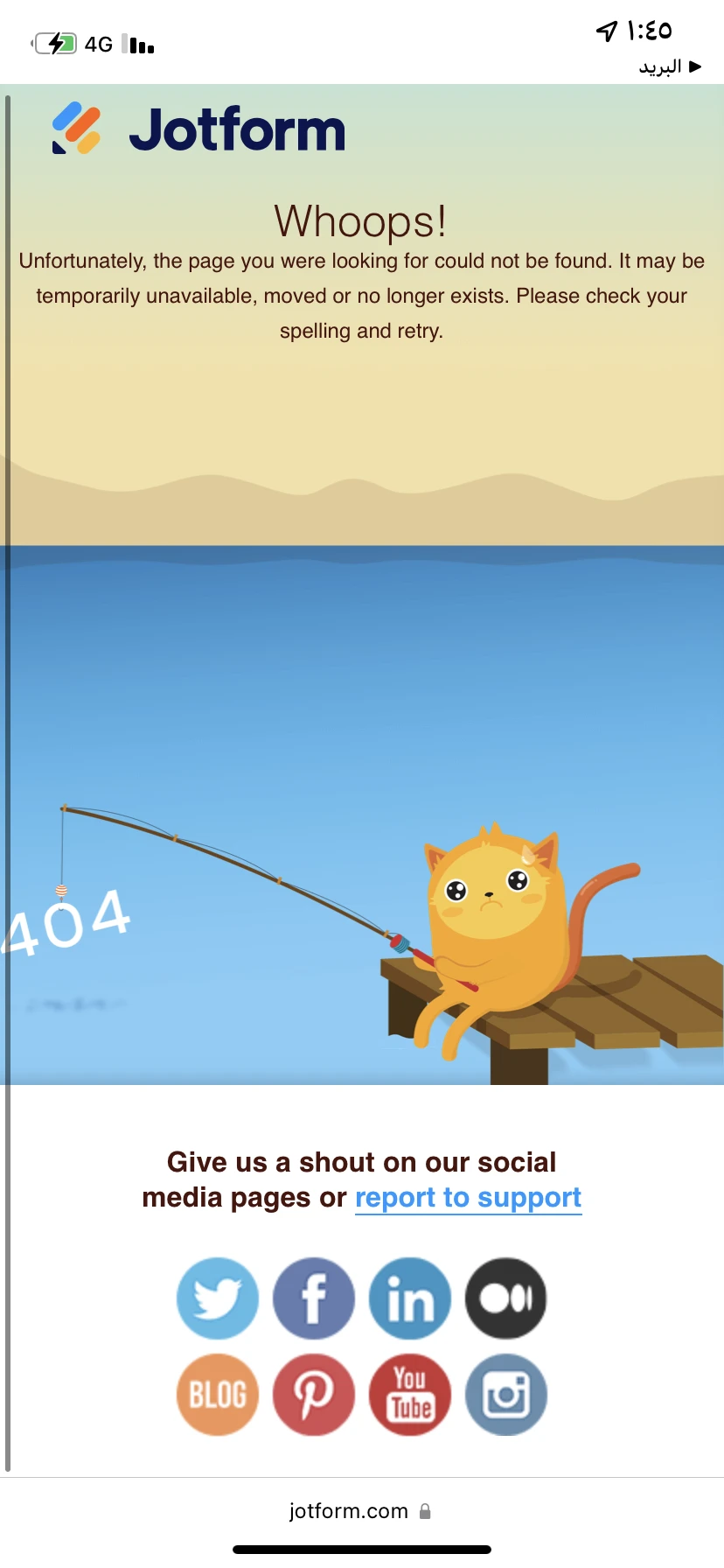 Jotform Thread 4484110 Screenshot