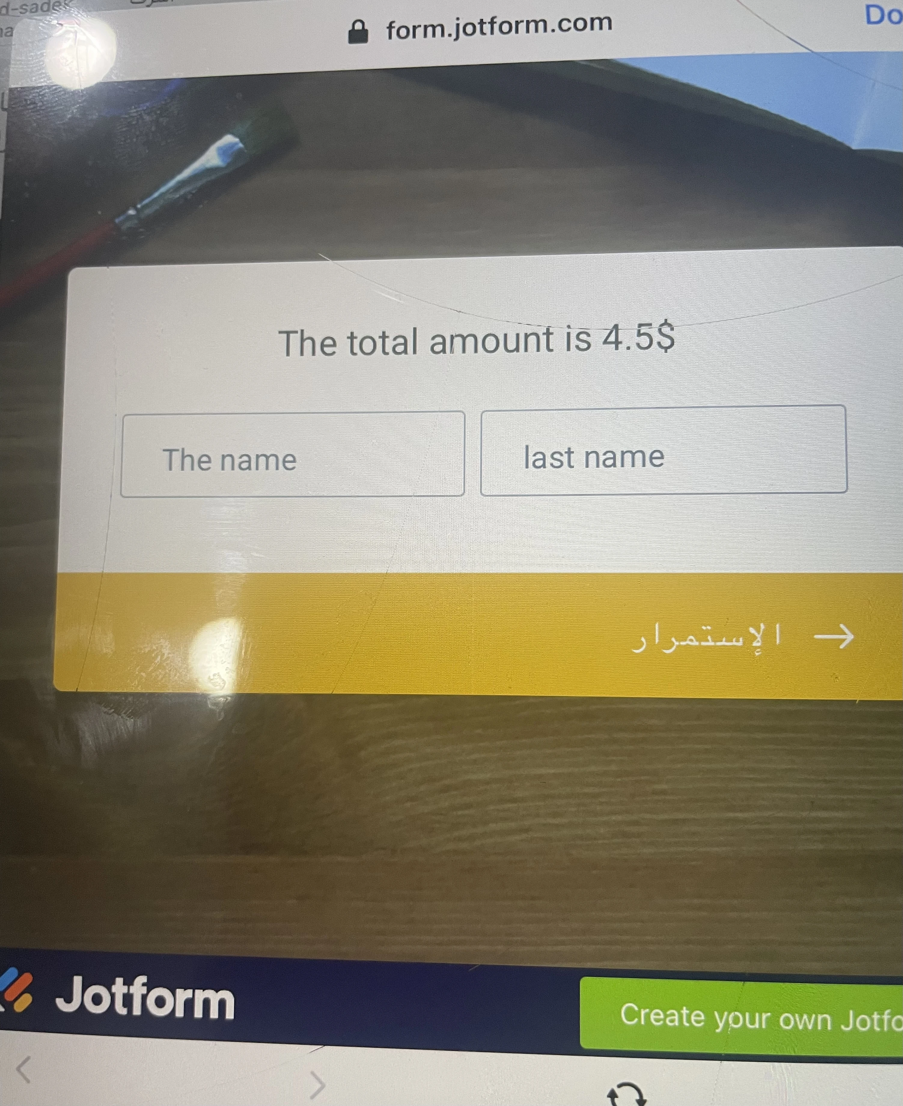 تعرضت للسرقة Image 1 Screenshot 20