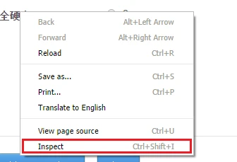 How to hide the label in the form view but display in the Preview Answers window Image 1 Screenshot 30