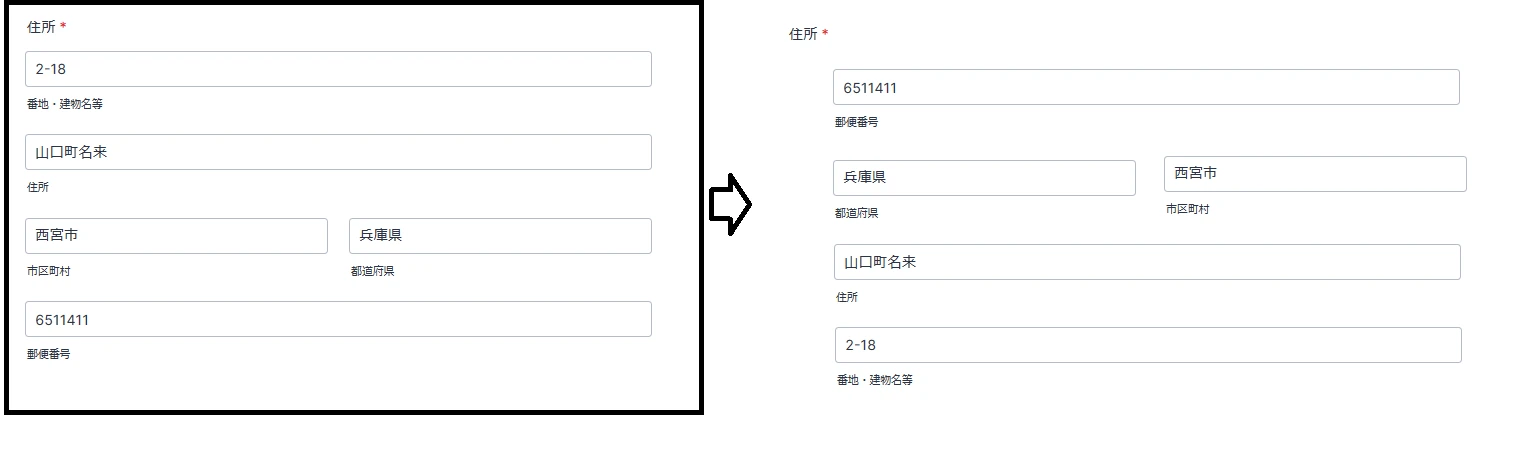 Jotform Thread 12613321 Screenshot