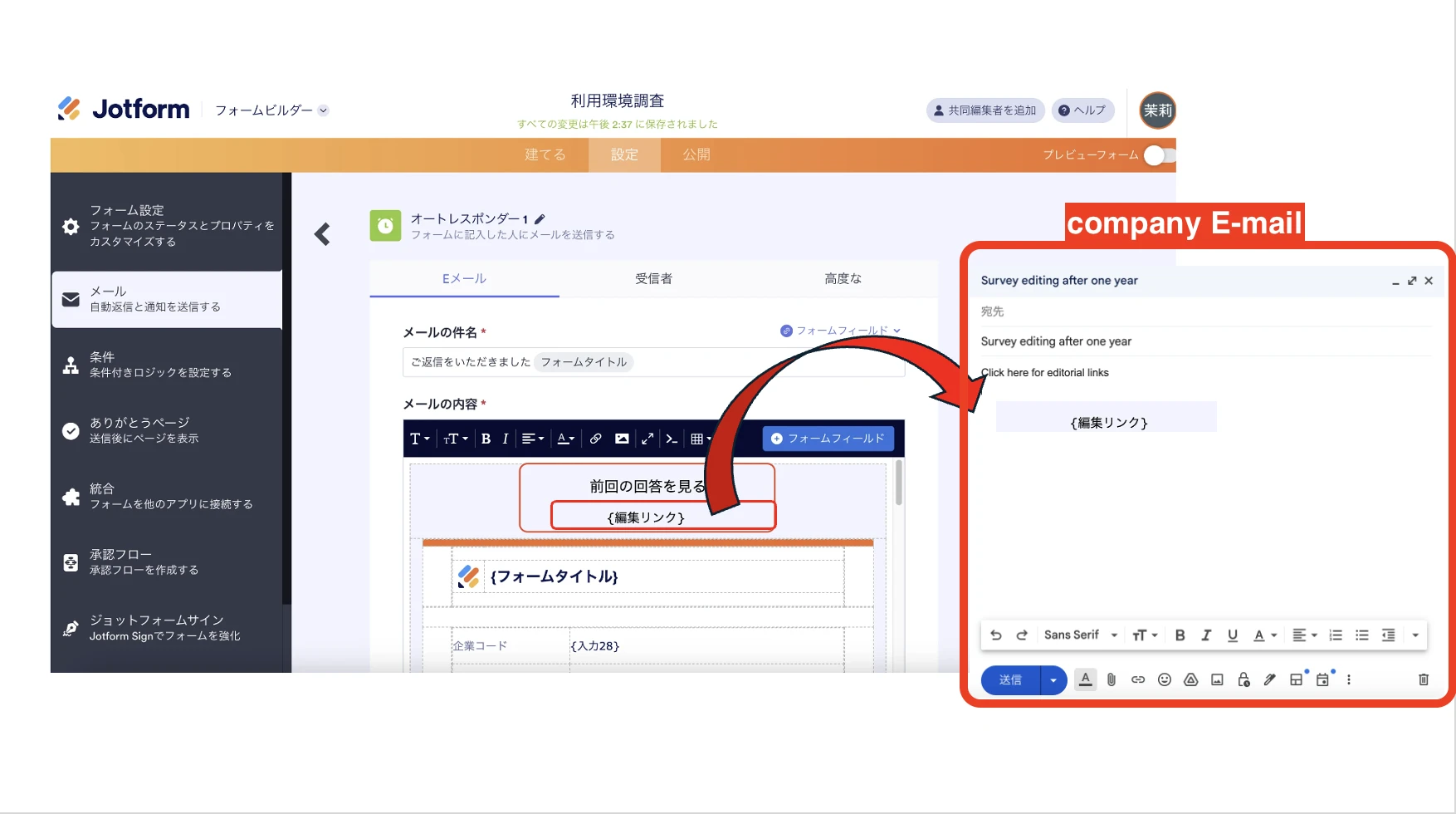 Salesforce: Time element was not properly pushed to Salesforce, there is time difference Image 1 Screenshot 20 Screenshot 10