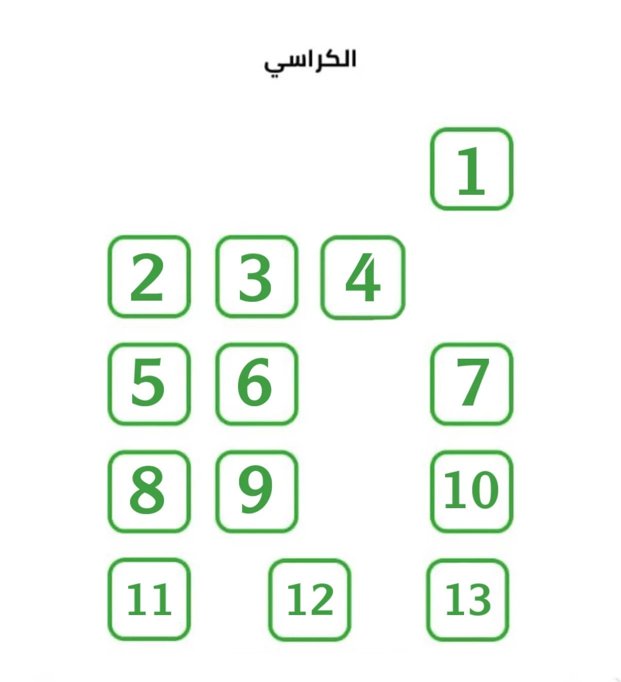 Jotform Thread 12327201 Screenshot