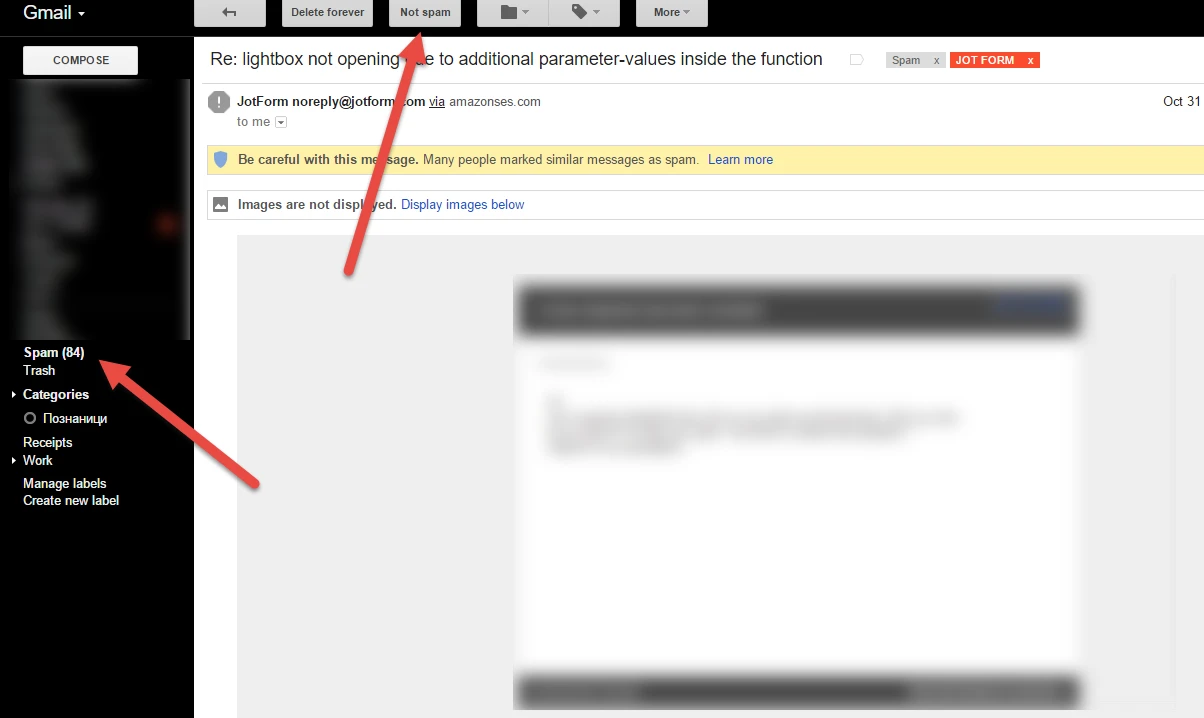 Why my submission emails are not arriving to email addresses? Image 1 Screenshot 20