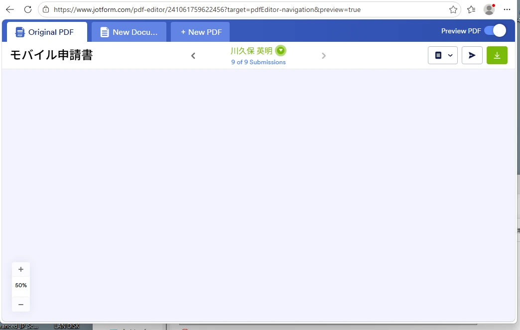 Jotform Thread 37467381 Screenshot