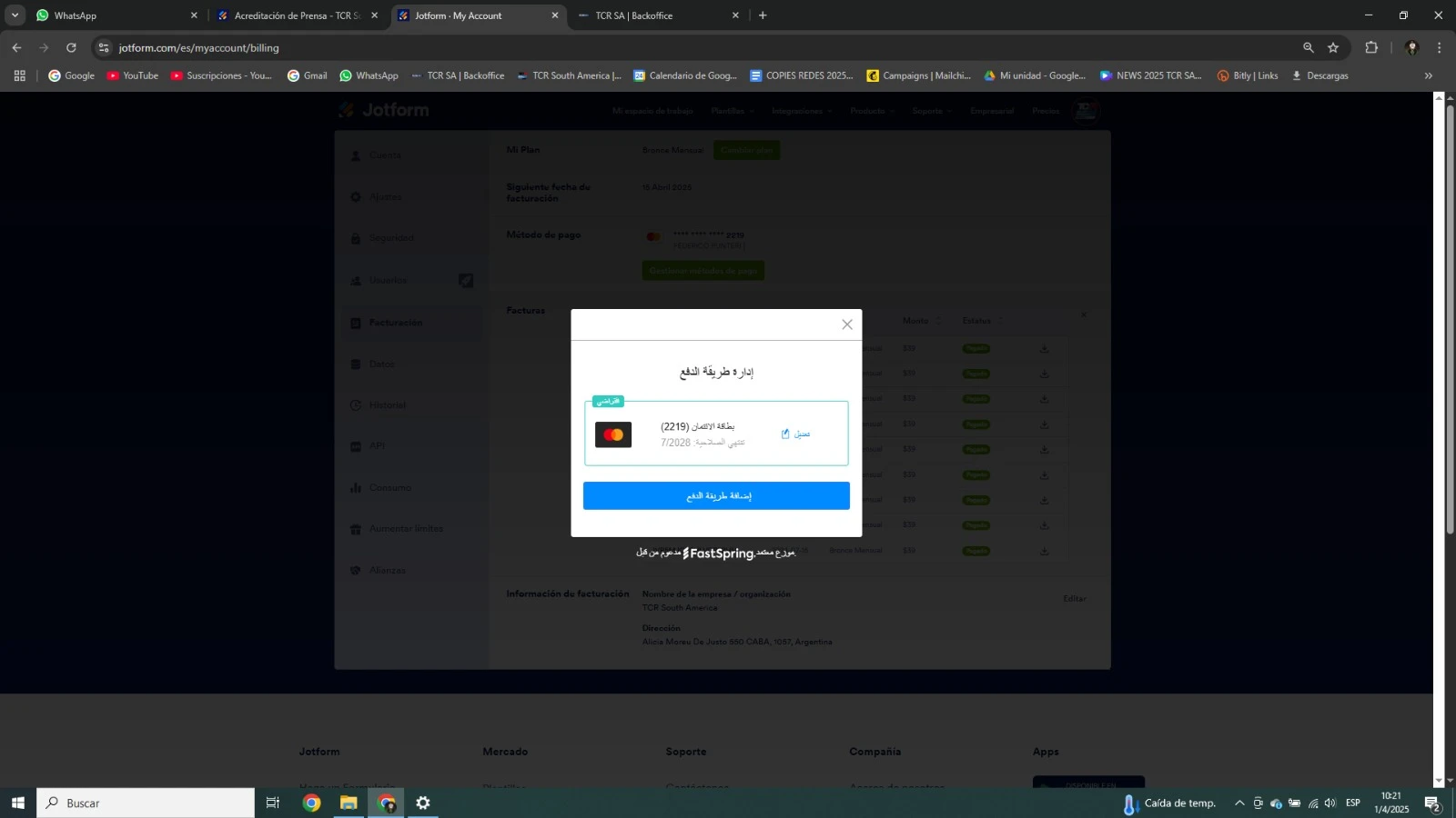 Jotform Thread 25781891 Screenshot