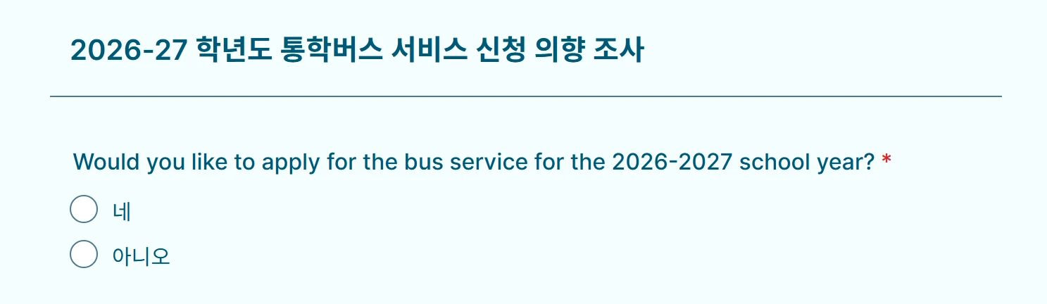 Jotform Thread 37728861 Screenshot