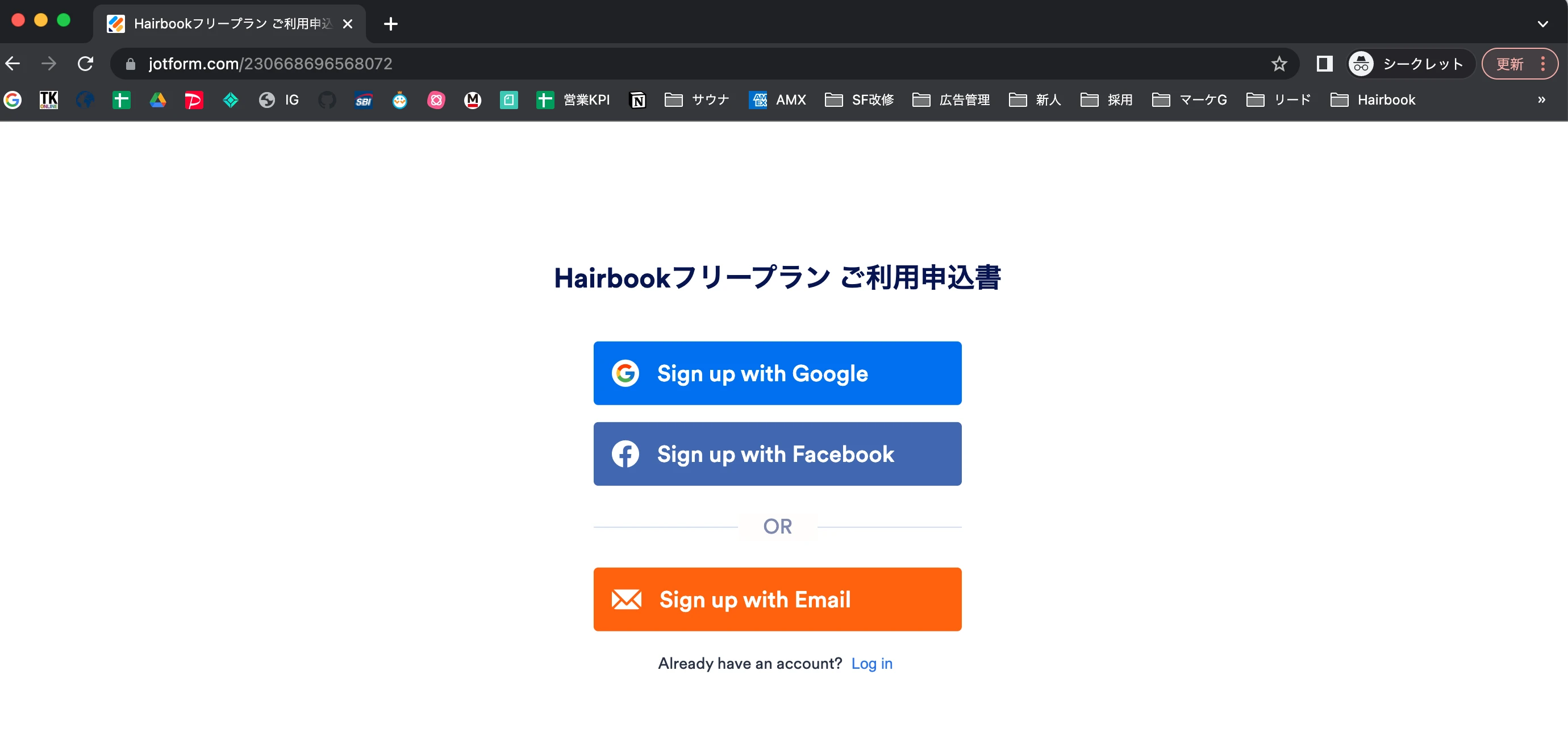 Jotform Thread 4968427 Screenshot