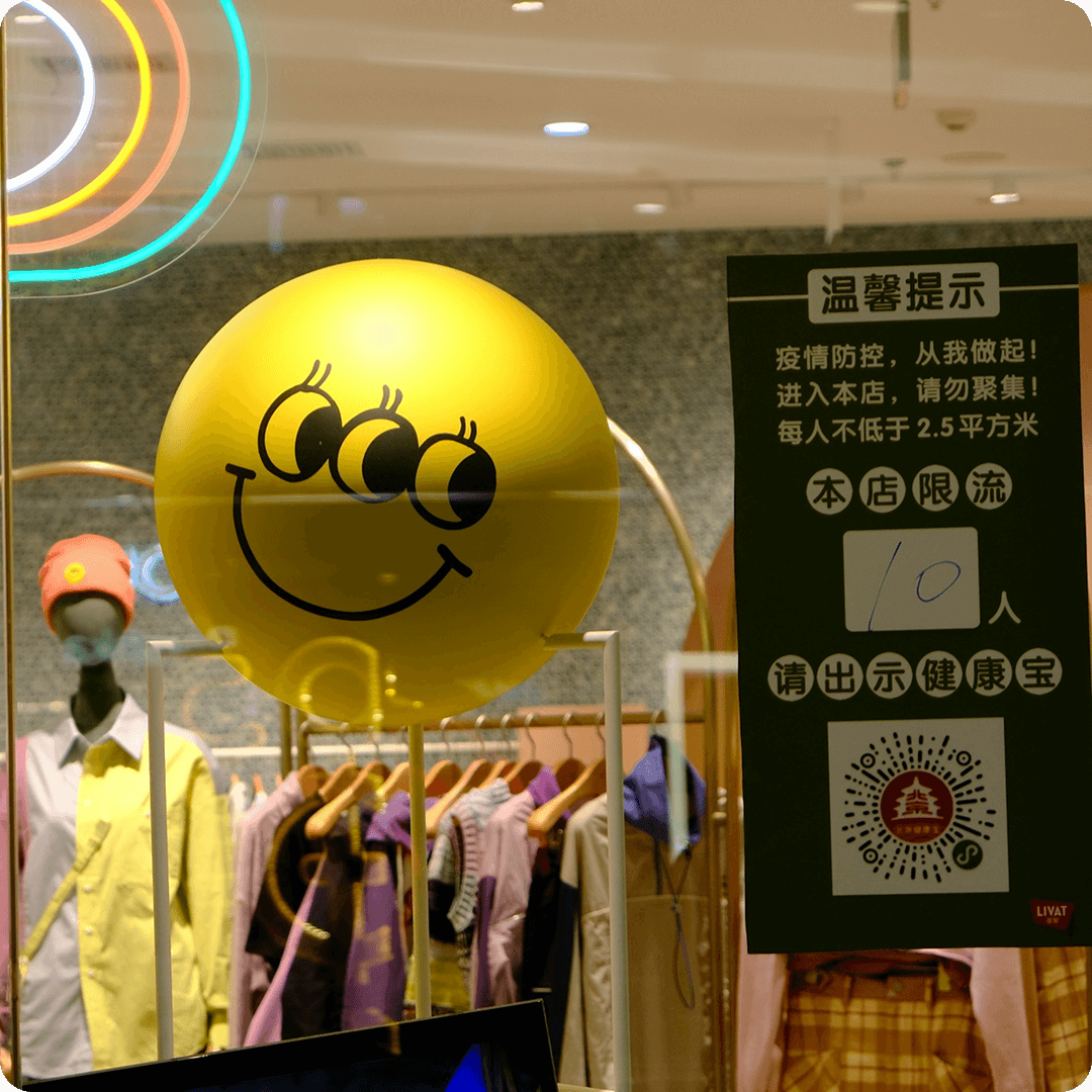 Retailers with physical stores