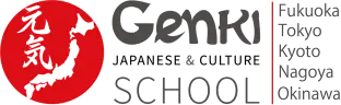 GenkiJACS Logo