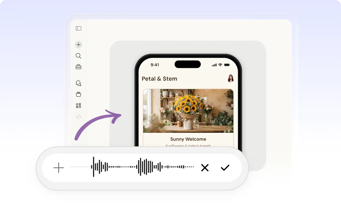 Example form design