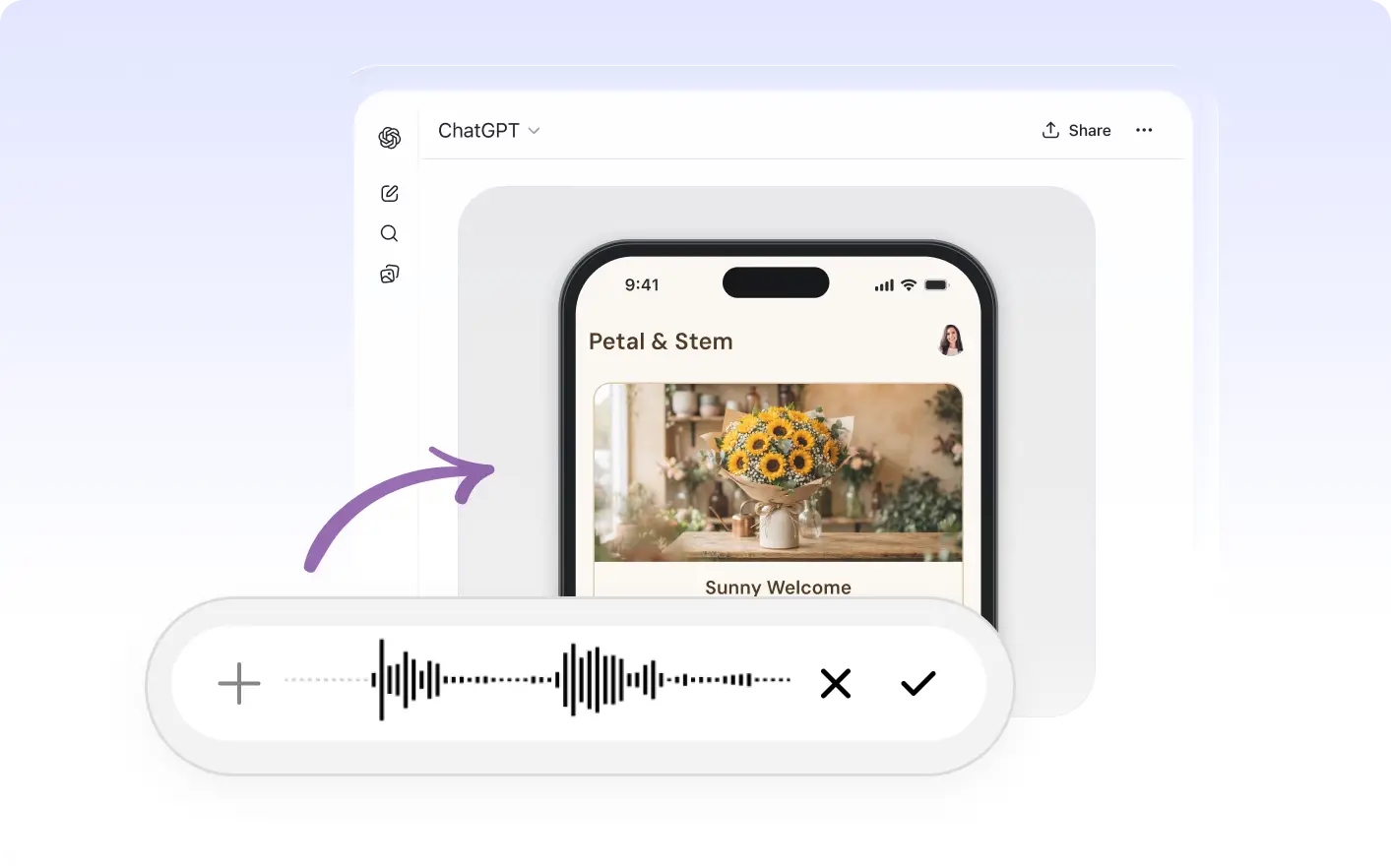 Example form design
