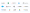 Integrations