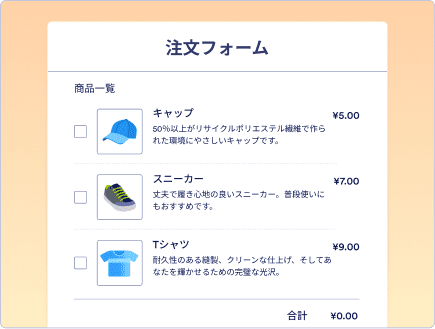 E-commerce Templates
