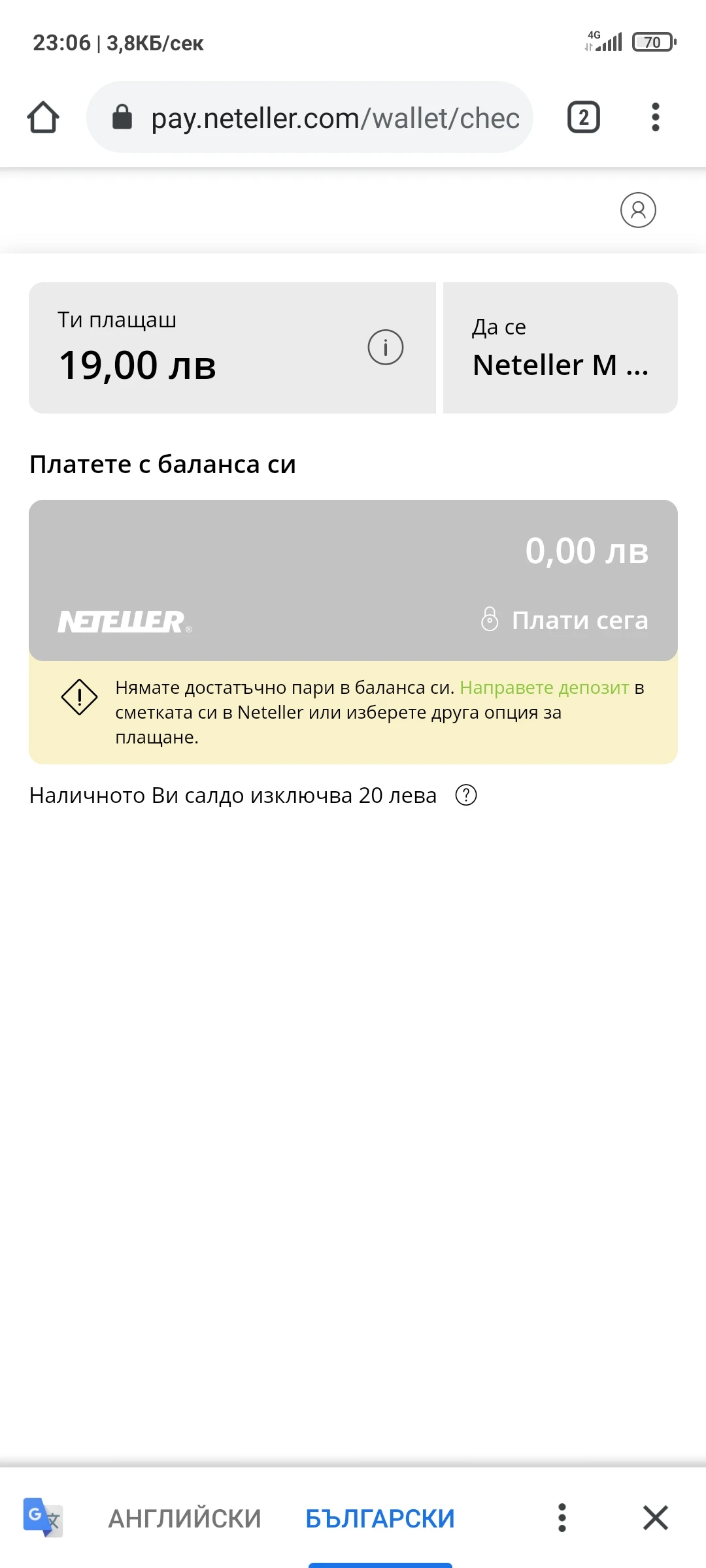 Jotform Thread 2879913 Screenshot