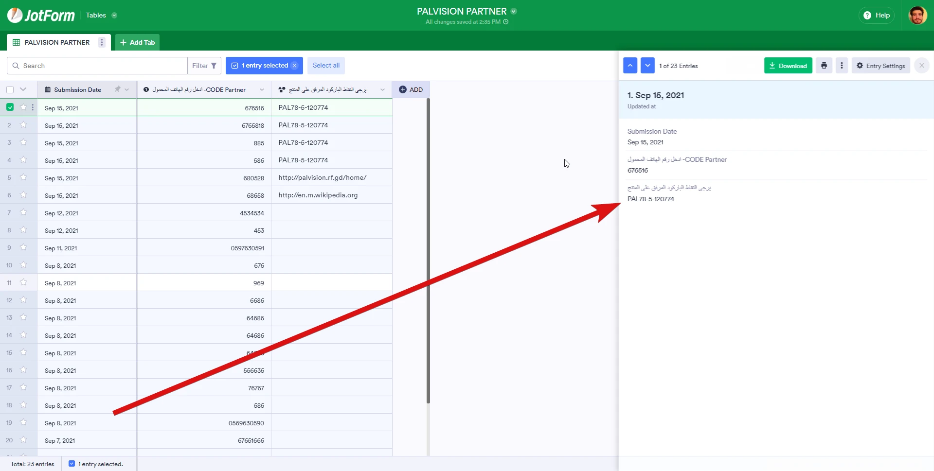 1631709416 6141e8e8ea45c chrome l2cNSpdA Screenshot 10