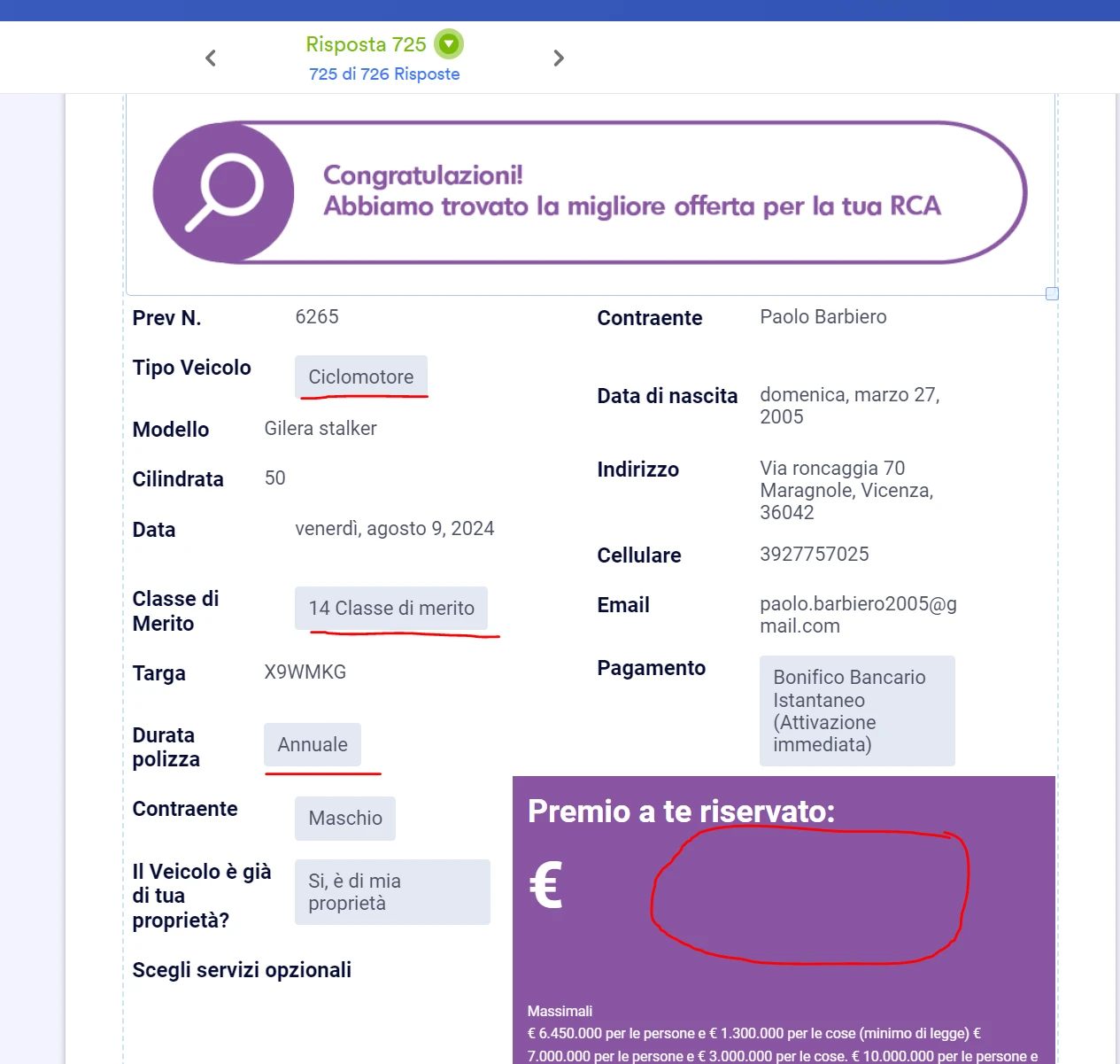 Logiche condizionali non funzionanti Image 2 Screenshot 71