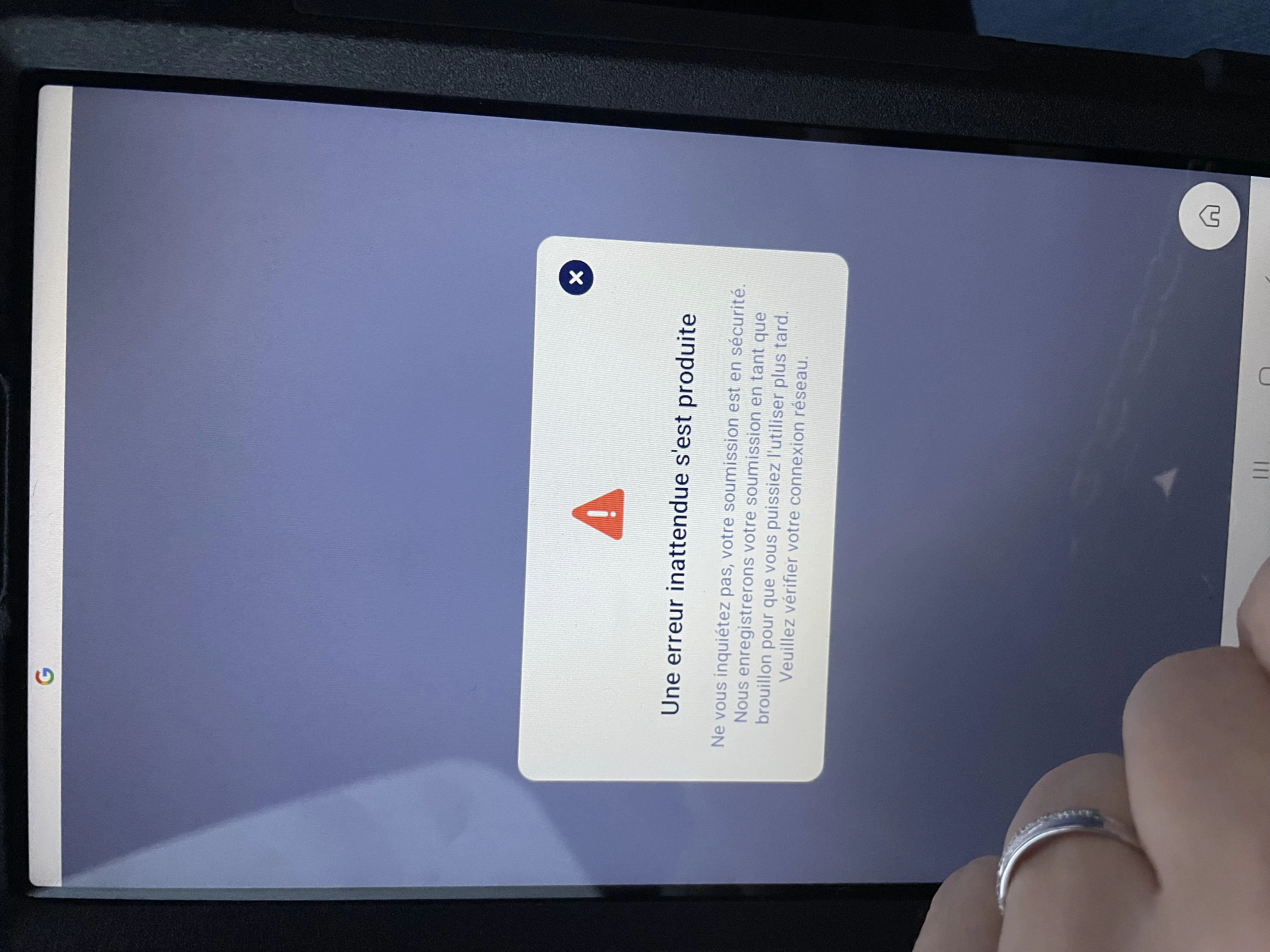 Offline Forms: Error when click Submit Image 1 Screenshot 20
