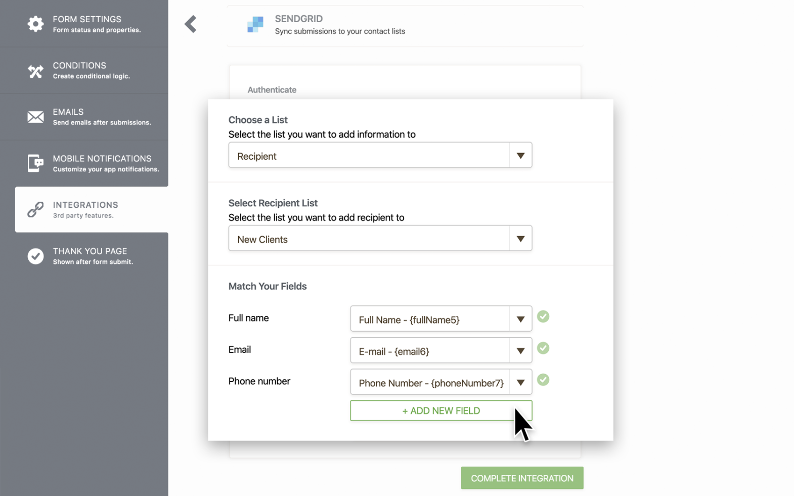 SendGrid Integration Screenshot 3