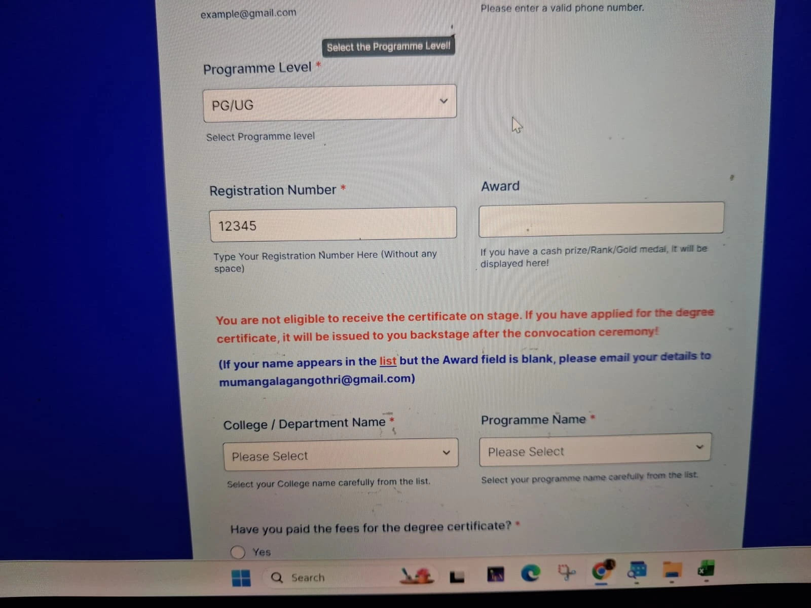 Auto populate Prize Name from Registration Number in Form Image 3 Screenshot 62