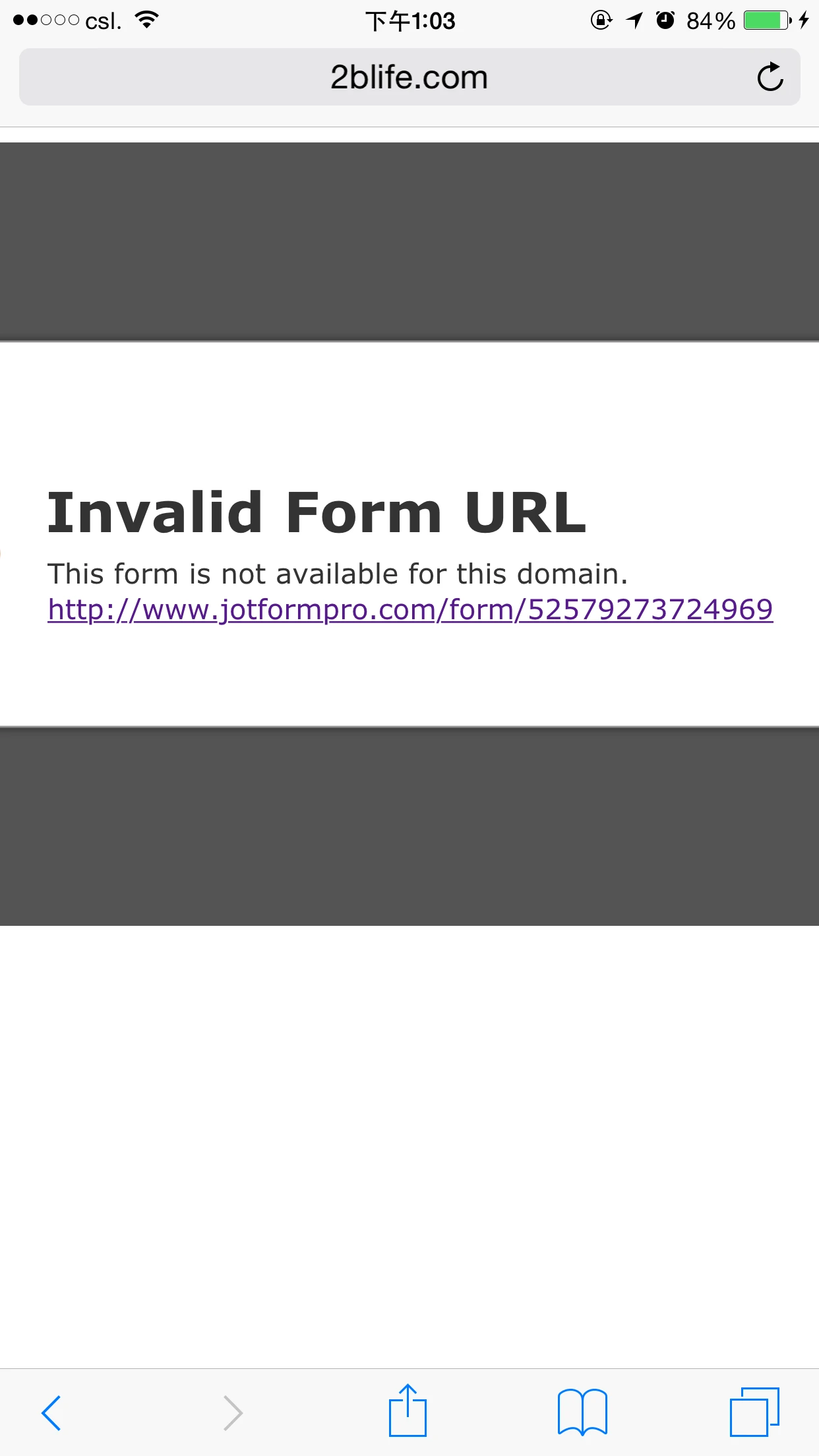 Error of embed a form on my domain Image 1 Screenshot 20