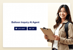 Balloon Inquiry Assistant Thumbnail