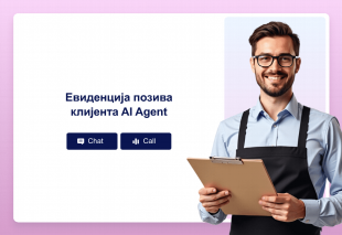 Евиденција позива клијентa AI Agent Thumbnail