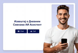 Извештај о Дневним Сменама АИ Асистент Template Thumbnail