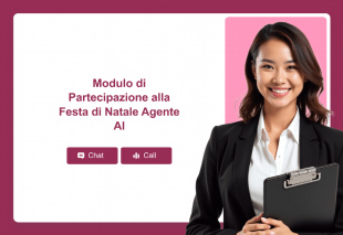 Modulo di Partecipazione alla Festa di Natale Agente AI Thumbnail