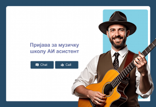 Пријава за музичку школу АИ асистент Thumbnail