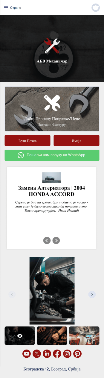 Апликација Радног Времена Механичара Template